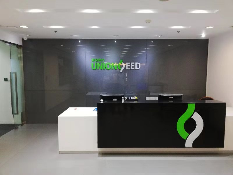 LED显示屏,发光字,灯箱牌匾,霓虹灯,亚克力字