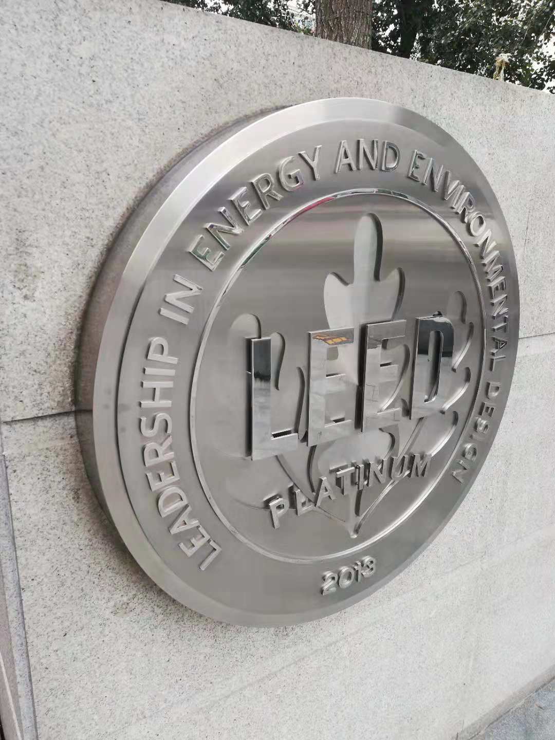 LED显示屏,发光字,灯箱牌匾,霓虹灯,亚克力字