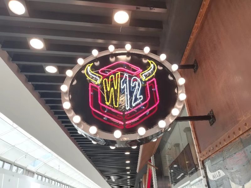 LED显示屏,发光字,灯箱牌匾,霓虹灯,亚克力字